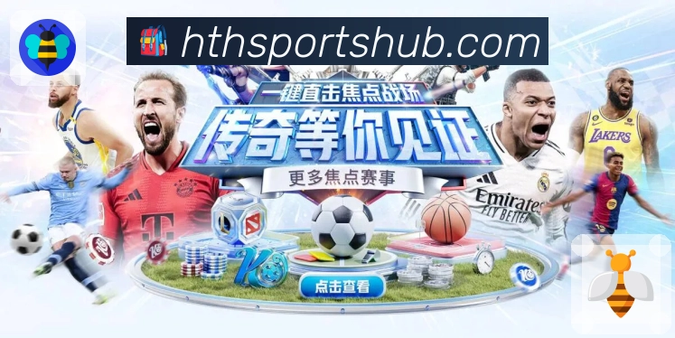 如何顺利进入华体会账号入口？详细步骤解析与常见问题解答